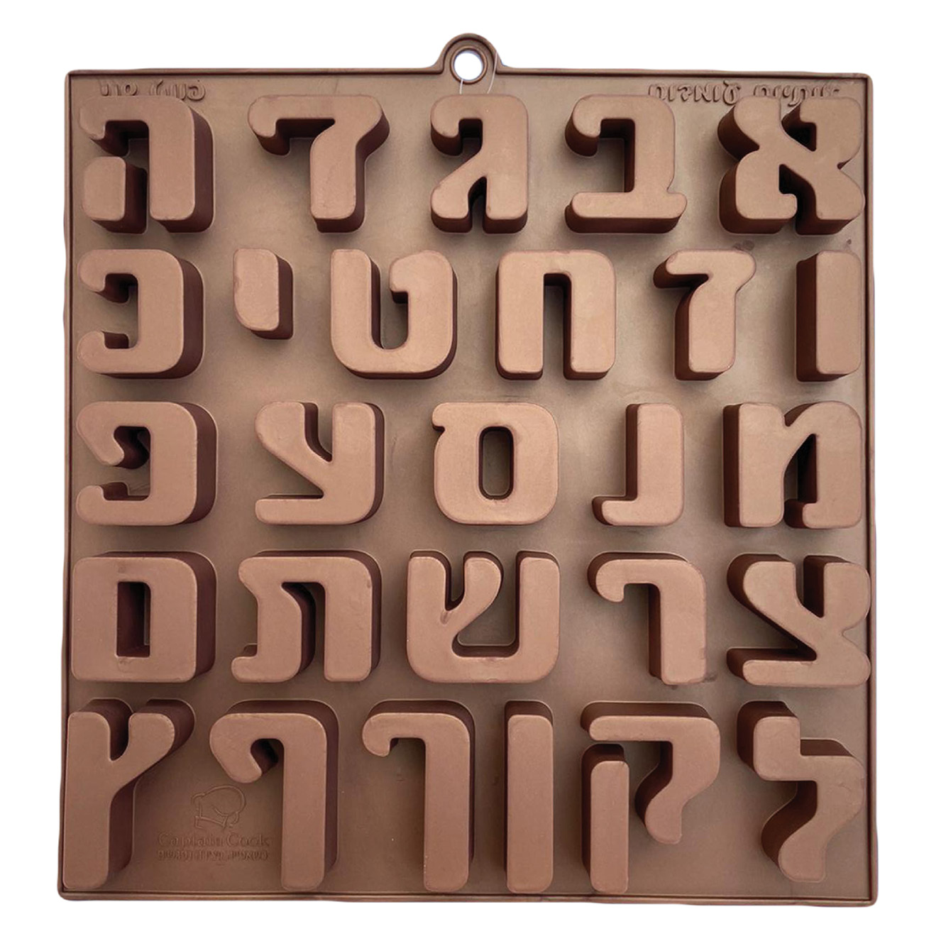  תבנית סיליקון אותיות בעברית