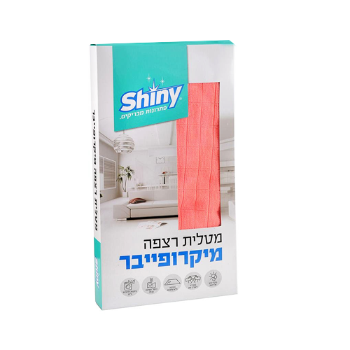 מטלית מיקרופייבר לרצפה - צבע משתנה 