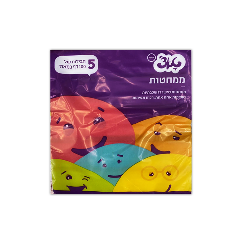 ממחטות נייר טישו דו שכבתיות 5 חב'