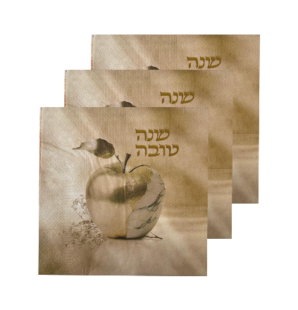 מפיות שנה טובה לראש השנה 20 יח' - תפוח זהב