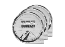 מפית עגולה פסח שמח 12 יח' - כסף