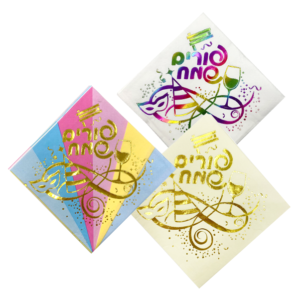 מפיות פורים שמח 16 יח' - דגם וצבע משתנה