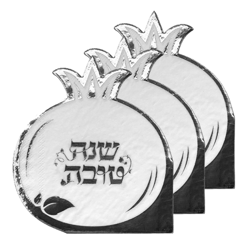 מפית רימון שנה טובה 12 יח' - כסף