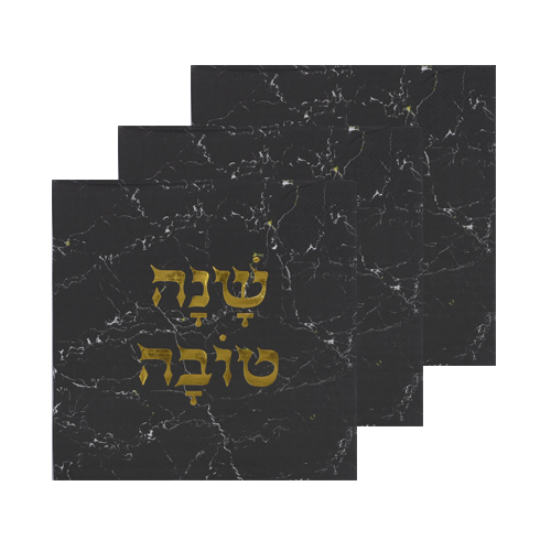 מפית שנה טובה שיש לראש השנה 16 יח' - שחור