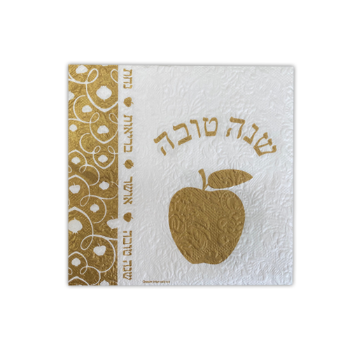 מפית שנה טובה מוטבעות  15 יח' - זהב