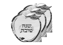 מפית דוגמת תפוח 12 יח' לראש השנה- כסף