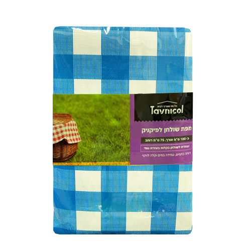 מפת שולחן עם גומי משובצת - כחול לבן