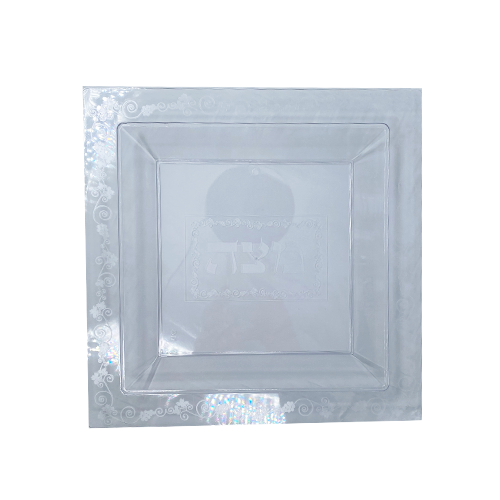 מגש מצות מפלסטיק קשיח לפסח - שקוף