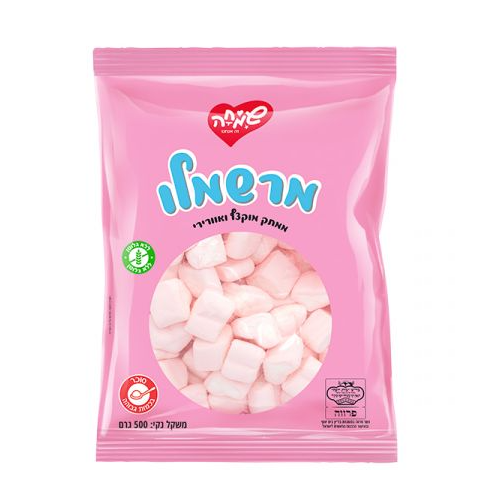 מרשמלו לבבות 500 ג' וניל תות- ורוד לבן