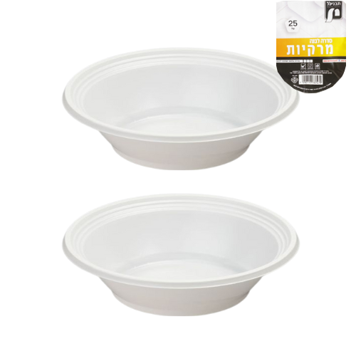 2 חב' מרקייה פלסטיק איכותית 25 יח'  - לבן