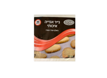 נייר אפייה 50 יח' - לבן