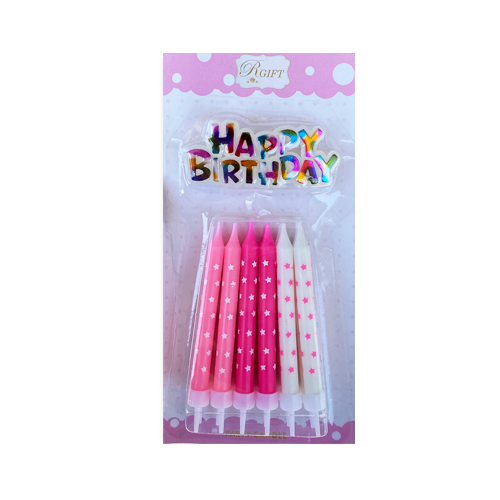 נרות יום הולדת HAPPY BIRTHDAY - ורוד לבן 