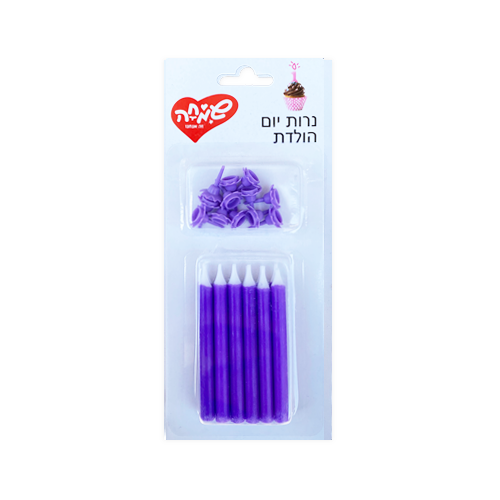 נרות יום הולדת 12 יח'- סגול