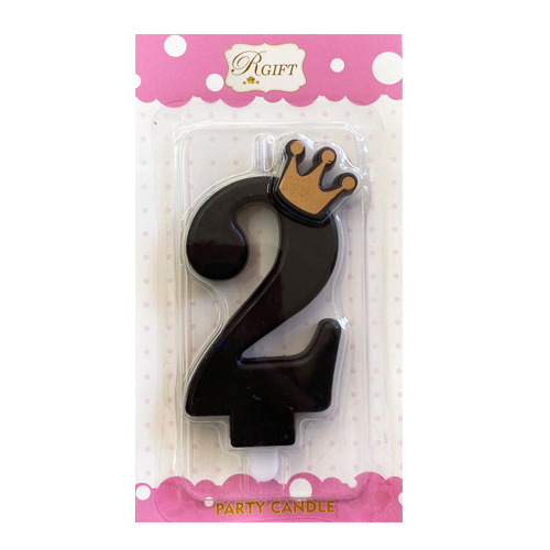 נר יום הולדת מספר 2 + כובע כתר - שחור מט