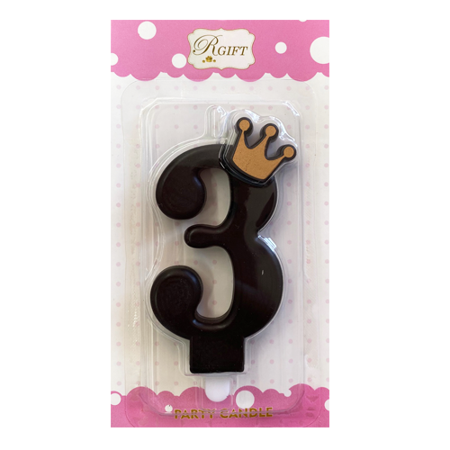 נר יום הולדת מספר 3 + כובע כתר - שחור מט