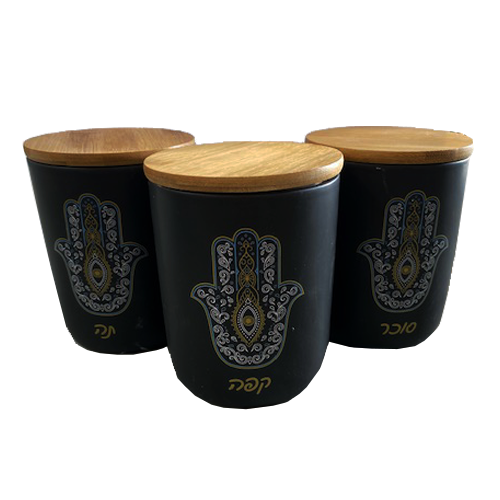 סט קפה תה סוכר קרמיקה דוגמת חמסה - שחור