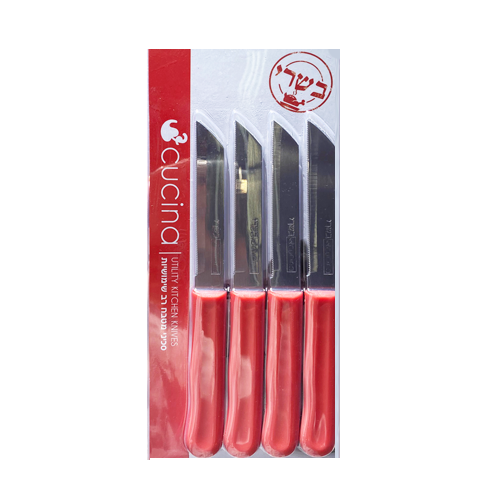 סט רבעיית סכינים בשרי קוצ'ינה - אדום