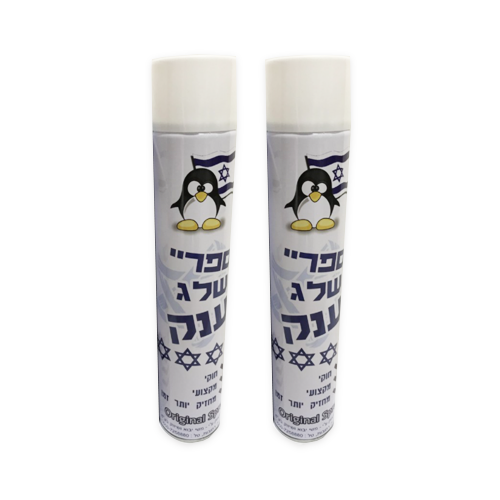 ספריי שלג קצפי