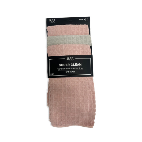 סט 3 מגבות מיקרופייבר - ורוד