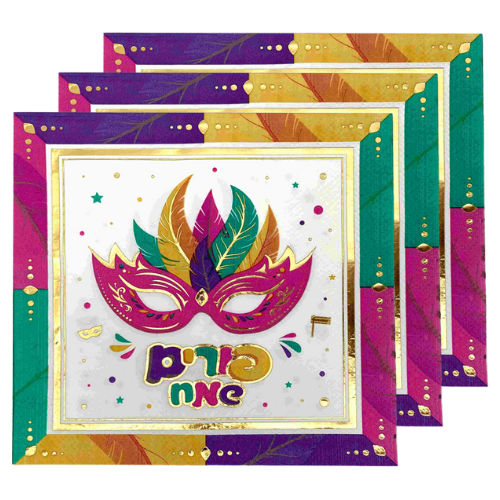 מפית נייר דוגמת פורים שמח 16 יח - צבעוני