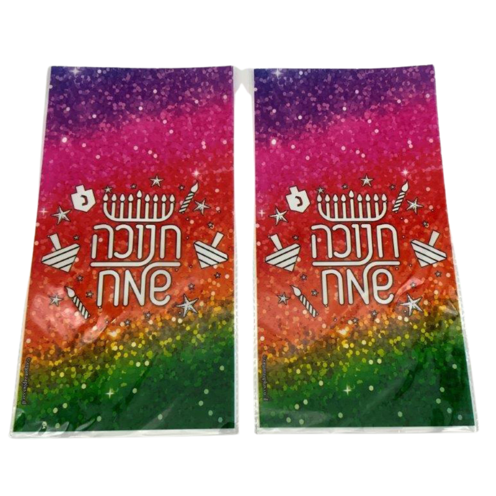 שקית צלופן חנוכה שמח 25 יח' - צבעוני
