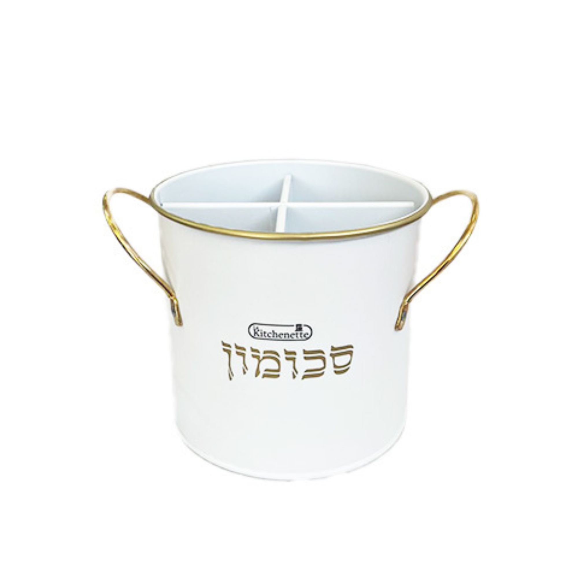 סכומון מתכת עגול מחולק - לבן