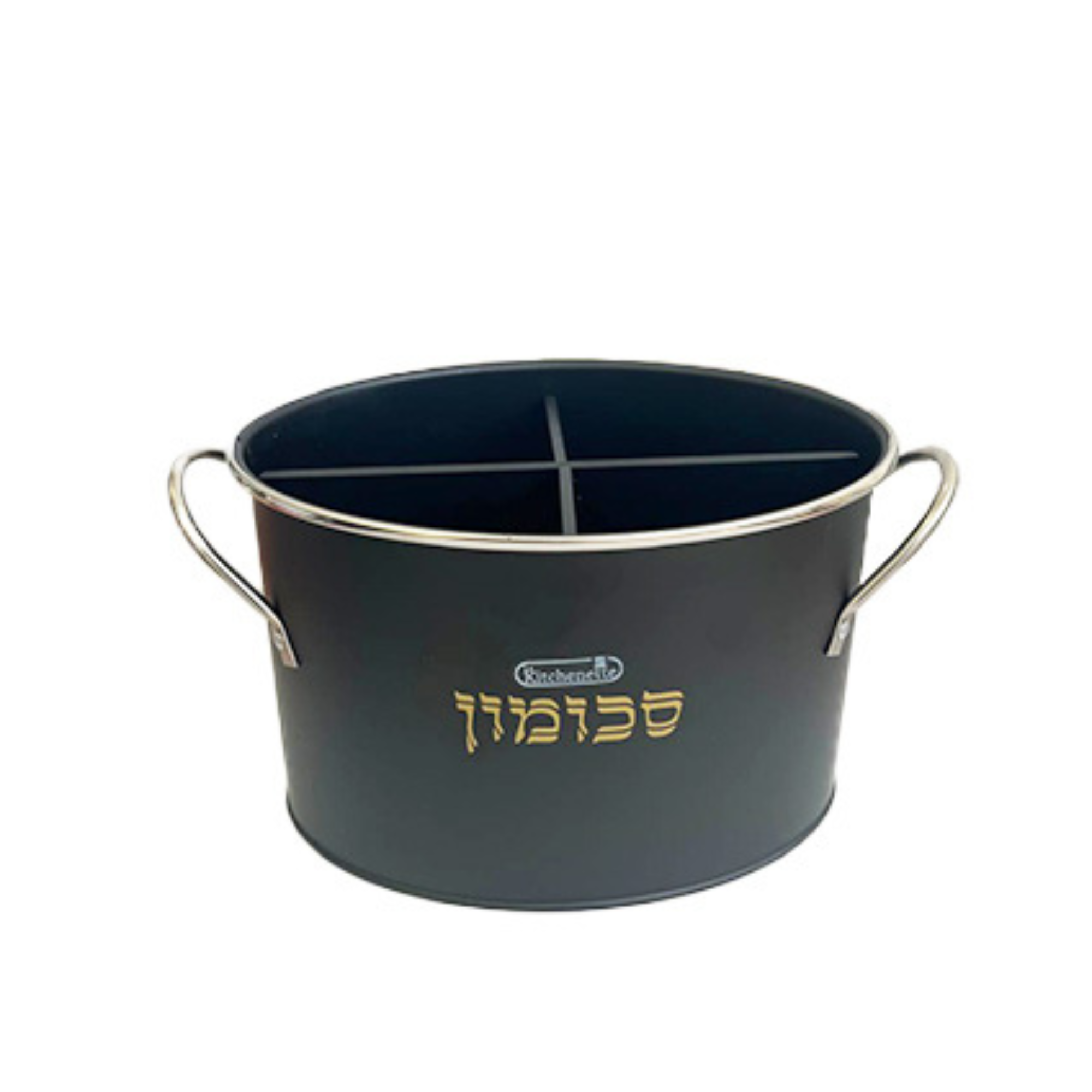 סכומון מתכת אובלי מחולק - שחור