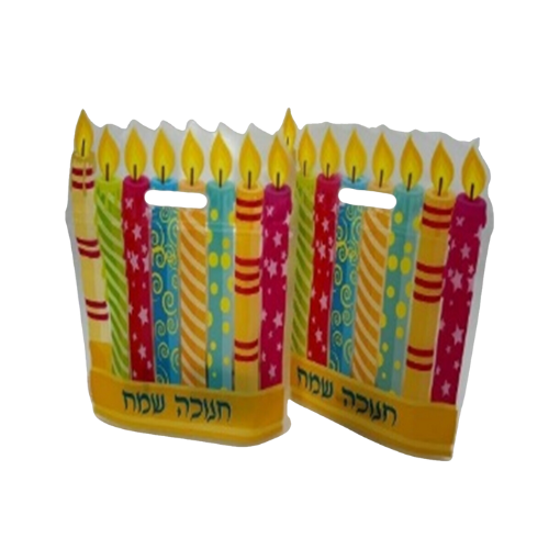 שקיות פסגור לחנוכה דוגמת נרות 5 יח'