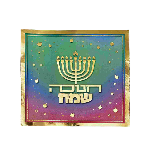 מפיות חנוכה שמח 16 יח' - צבעוני