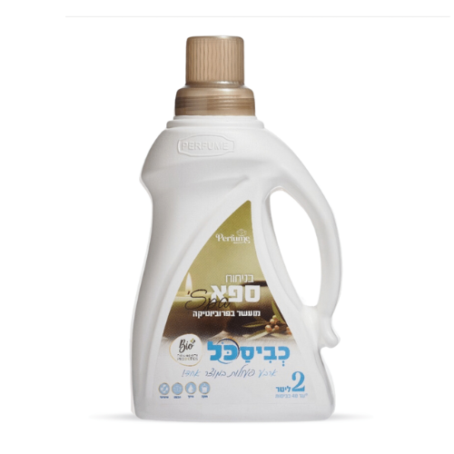 נוזל כביסה כביסכל 2 ליטר - ספא