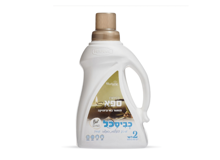 נוזל כביסה כביסכל ספא 2 ליטר