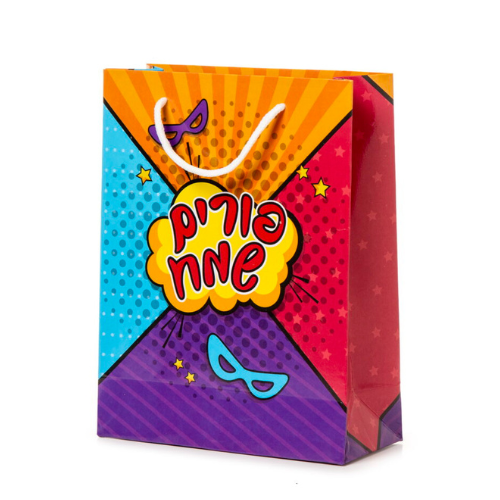 שקית נייר פורים שמח דגם קומיקס - גדול