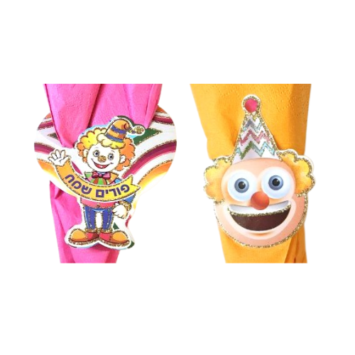 חבק לסכו"ם מקרטון ליצן 20 יח' - דגם משתנה