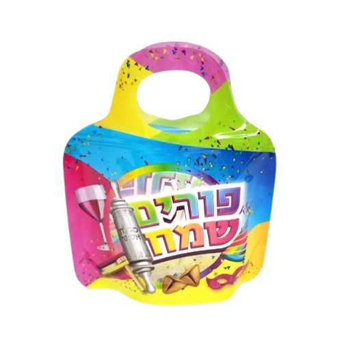 שקית פסגור למשלוח מנות לפורים 5 יח' - צבעוני