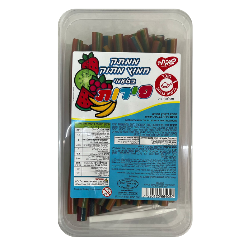 ליקריץ פירות ממולא 1 ק' - צבעוני