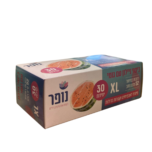 כיסוי ניילון לעיטוף מזון 30 יח'