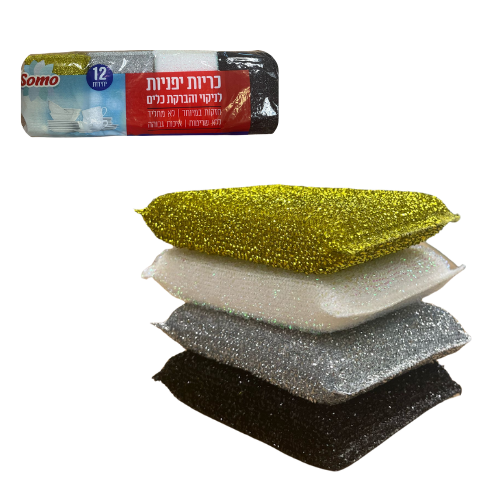 כרית יפנית סקוטש 12 יח' - צבעוני