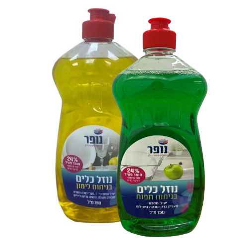נוזל כלים 750 מ"ל - לימון