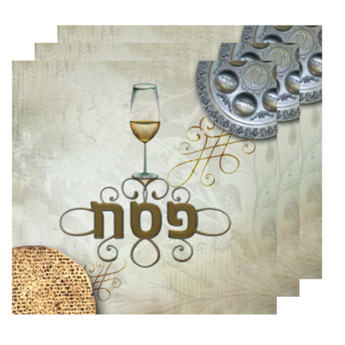 מפיות מעוטר פסח מצה יין 20 יח - צבעוני