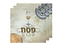 מפיות מעוטר פסח מצה יין 20 יח - צבעוני