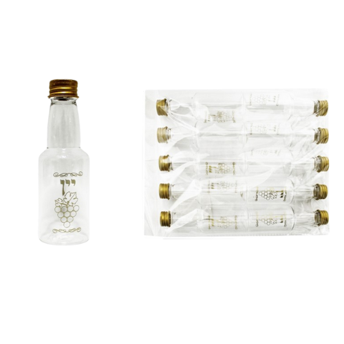 בקבוק יין מפלסטיק לילדים לפסח 10 יח' - זהב