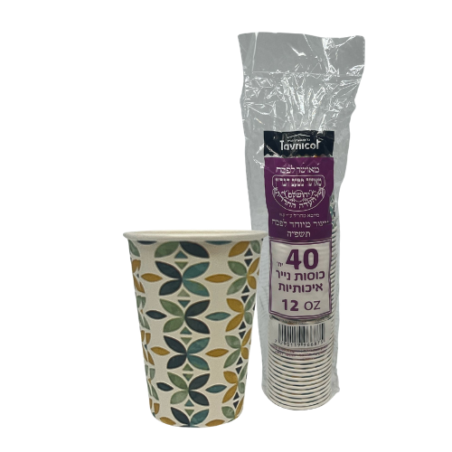 כוסות נייר לשתייה חמה 40 יח' 12OZ כשל"פ