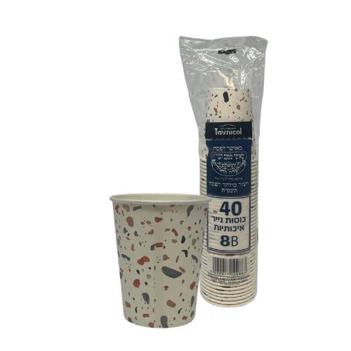 כוסות נייר לשתייה חמה 40 יח' 8B כשל"פ