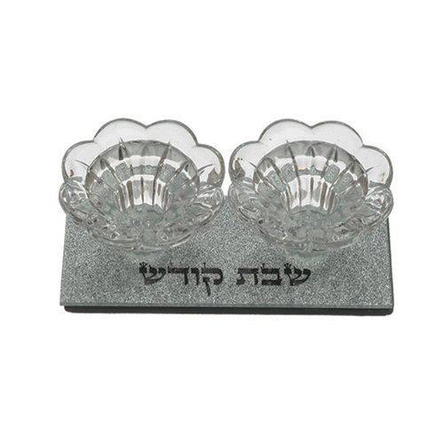 פמוטי זכוכית "שבת קודש"  14*5 ס"מ - כסף