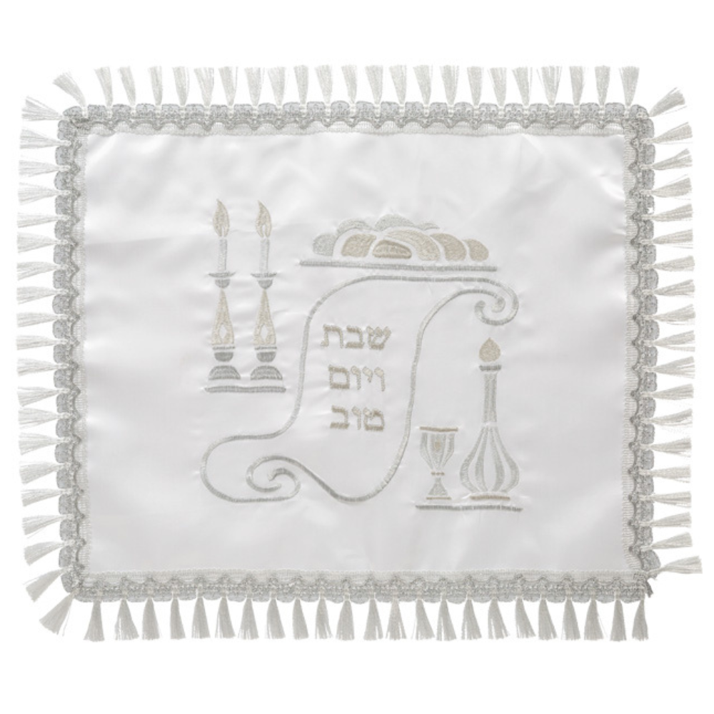 כיסוי חלה סאטן מהודר - לבן