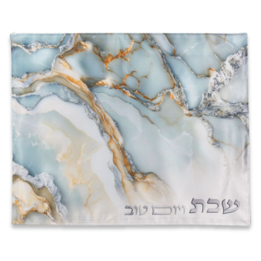 כיסוי חלה בד מהודר - שיש