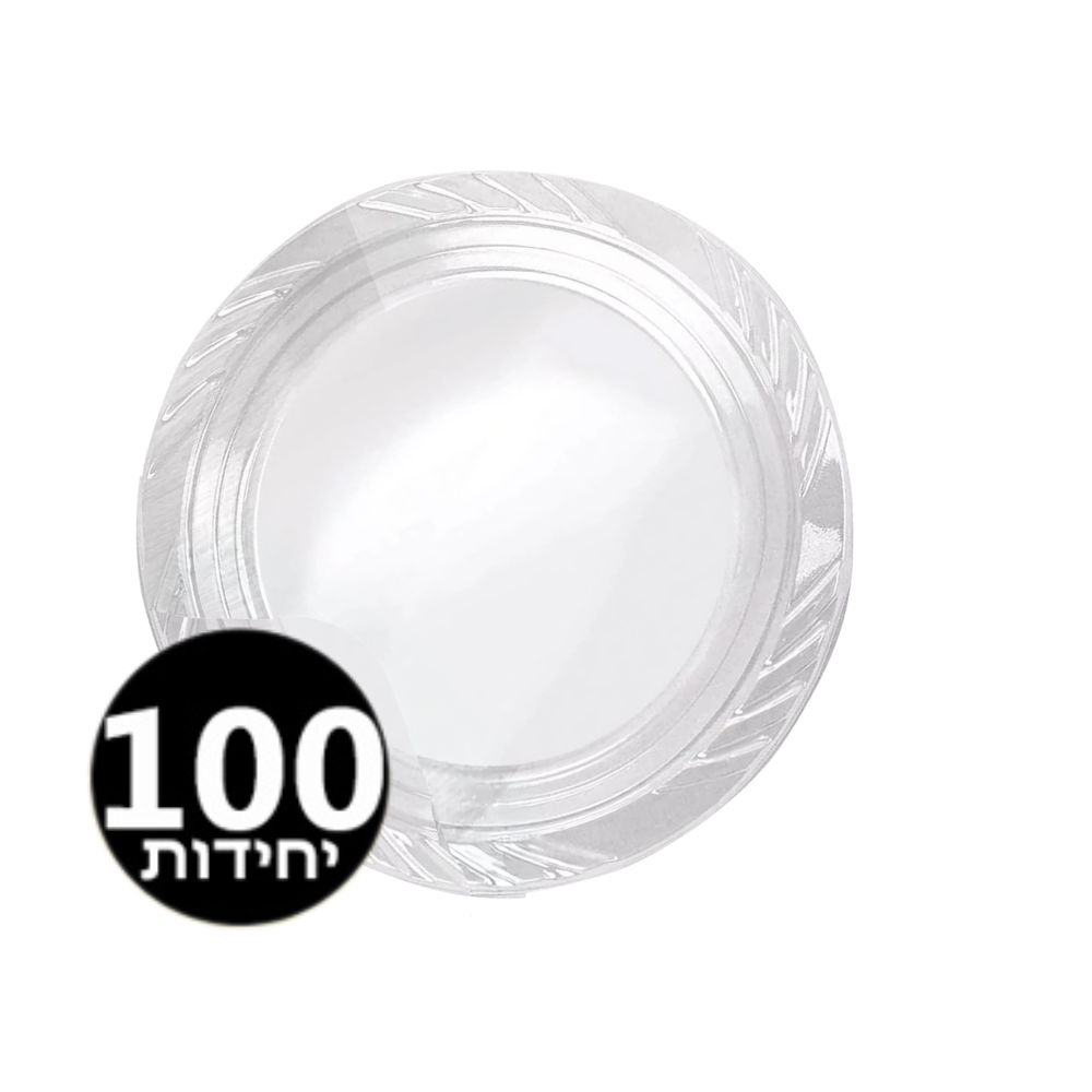 צלחת 7 איכותית 100 יח' - שקוף