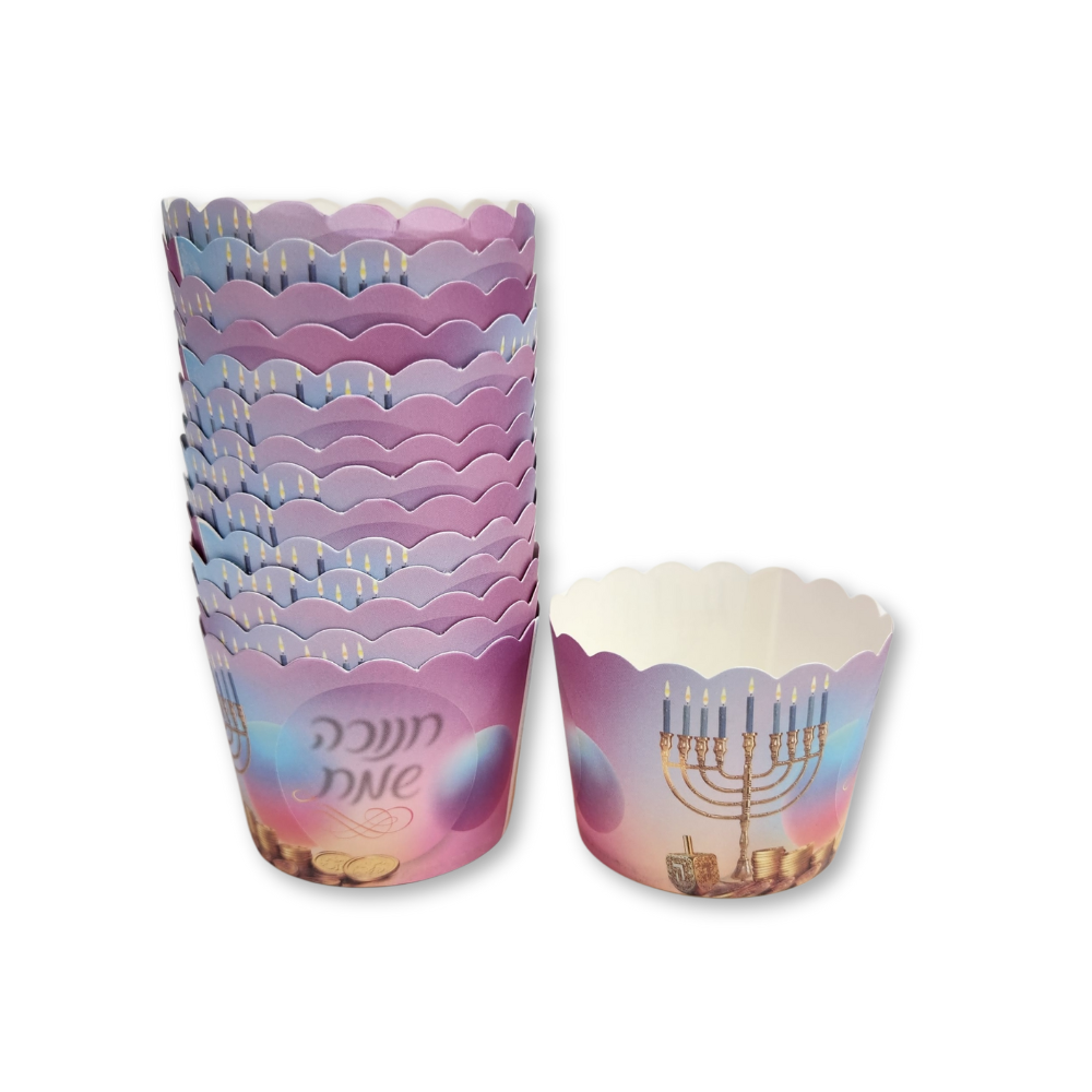 מאפינס לחנוכה חנוכה שמח 35 יח' - צבעוני