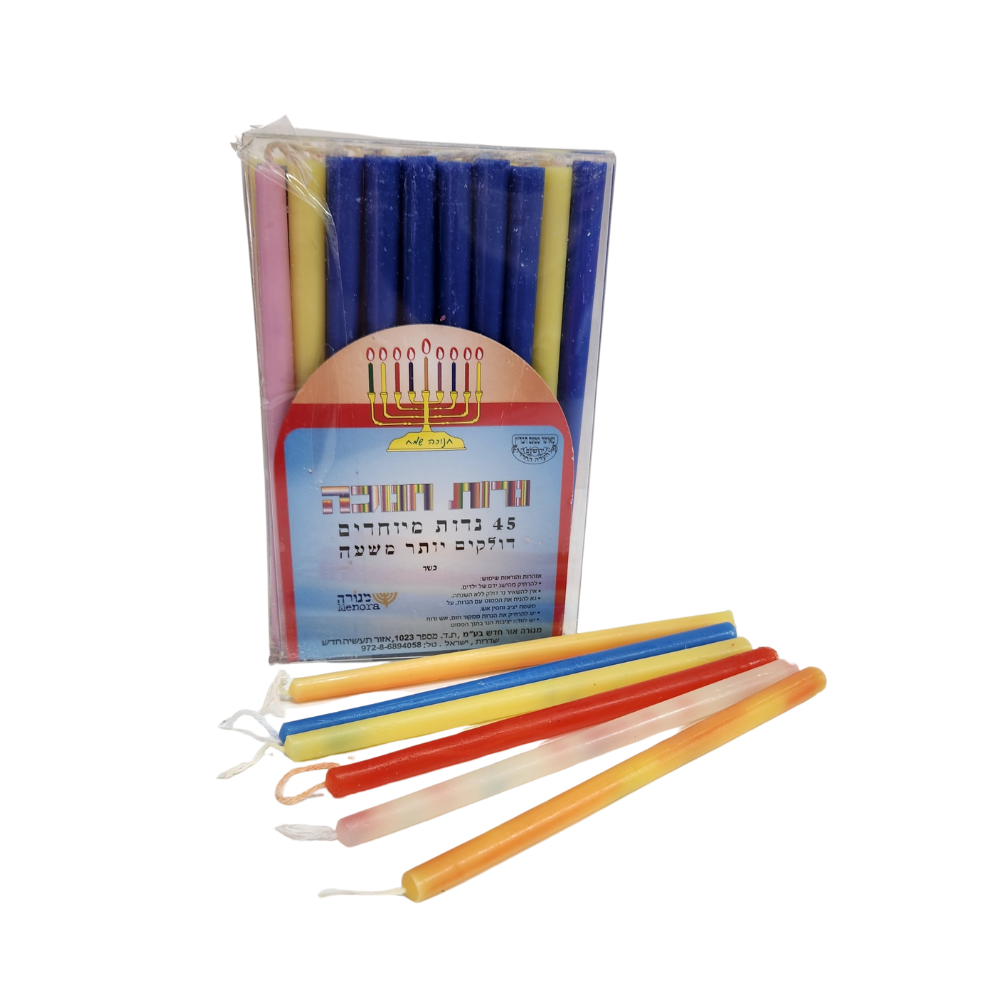 נרות חנוכה ארוכים 45 יח' - צבעוני