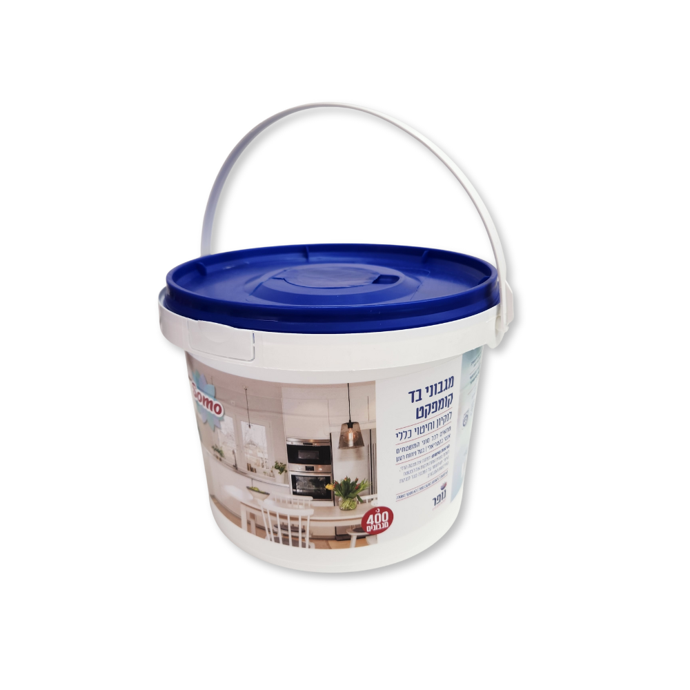 דלי מגבוני בד קומפקט כ -400 יח'